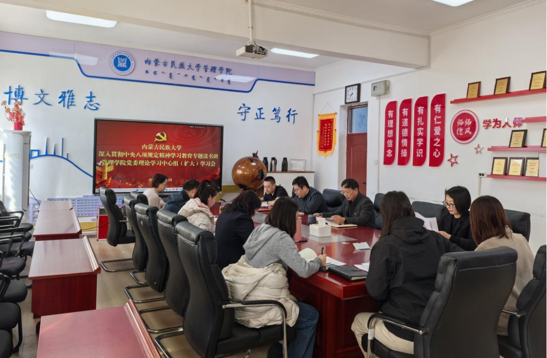 微信图片_20250403111341.png 微信图片_20250403111341.png