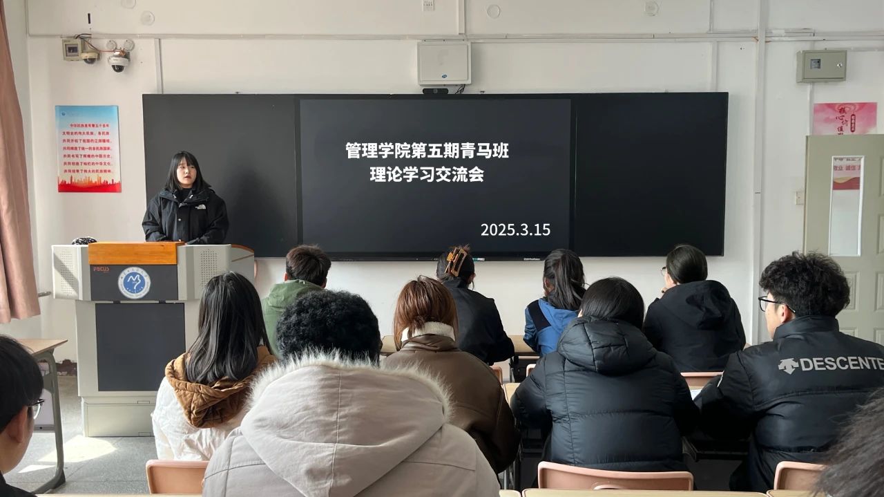 微信图片_20250415192124.jpg