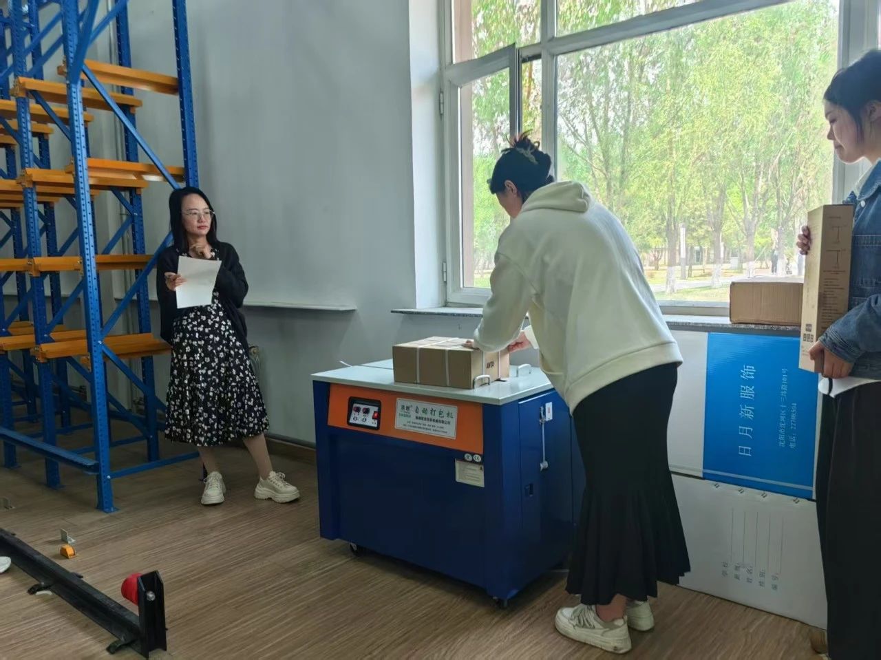 微信图片_20250523090303.jpg 微信图片_20250523090303.jpg