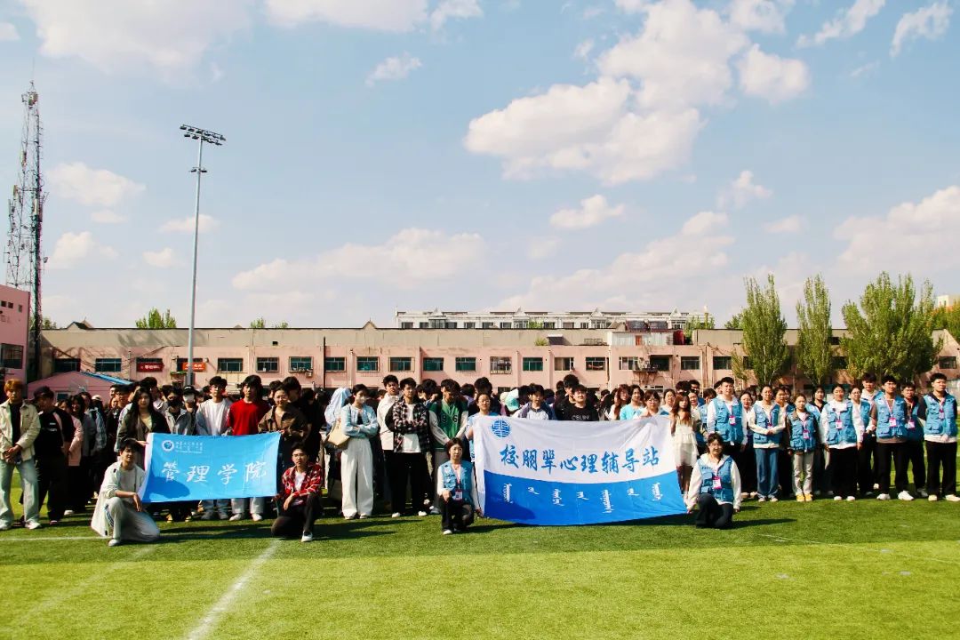微信图片_20250512090053.jpg