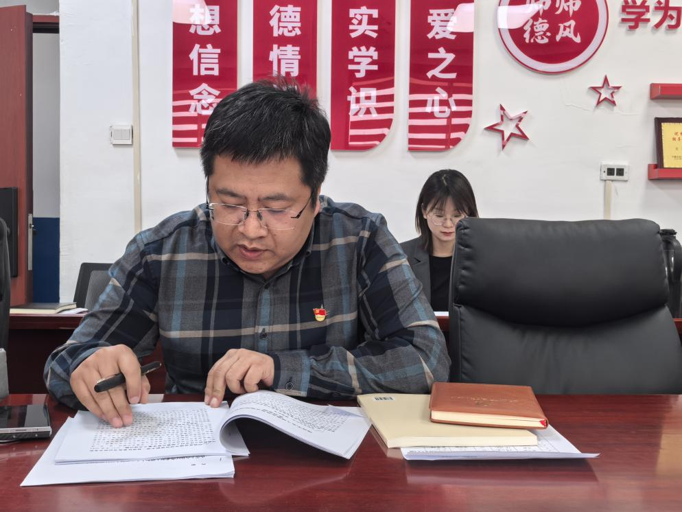 微信图片_20250506090124.png
