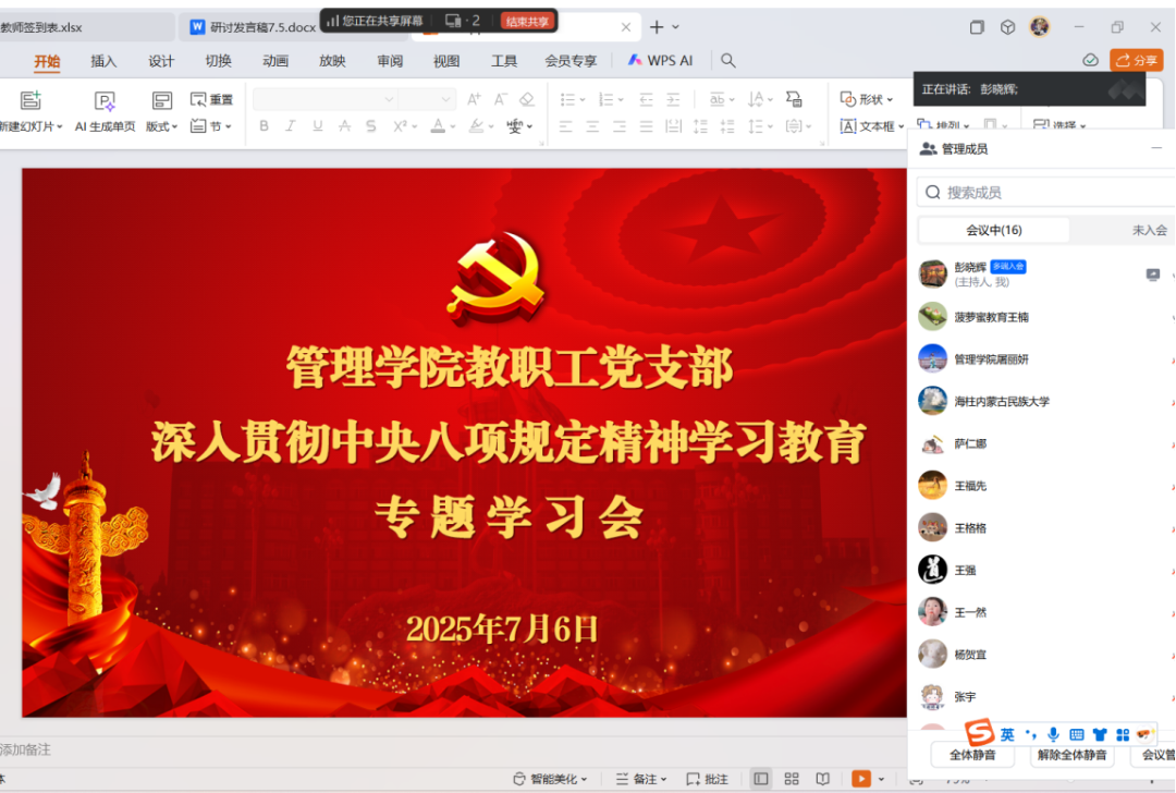 6e470ca00a44633ff6c2eb1da4a2b321.png